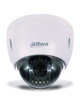 SD42212T-HN-S2 SPEED DOME IP 2MP 12X 12V/POE SENZA STAFFA