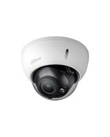 HAC-HDBW2501R-Z-S2 5MP 2,7-13,5MM IR DOME STARLIGHT HDCVI 4 OUT