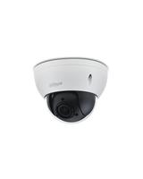 SD22404T-GN-S2 MINI SPEED DOME IP 4MP 4X 12V/POE