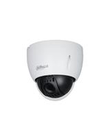 SD42216DB-HC SPEED DOME 2MP 12X HDCVI DA SOFFITTO