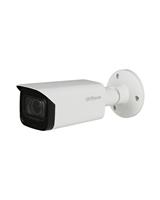 HAC-HFW2501TU-Z-A-S2 5MP 2,7-13,5MM IR BULLET HDCVI STARLIGHT