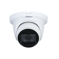 HAC-HDW2501TMQ-Z-A-S2 5MP 2,7-13,5MM IR EYEBALL HDCVI WDR