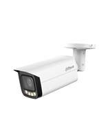 HAC-HFW1509TU-Z-A-LED-S2 5MP 2,7-13,5MM IR BULLET HDCVI FULLCOL.