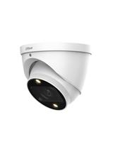 HAC-HDW1509T-Z-A-LED 5MP 2,7-13,5MM IR EYEBALL HDCVI FULL-COLOR