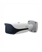 IPC-HFW5541E-ZE-S3 5MP 2,7-12MM IR BULLET IP AI 12V/ePOE