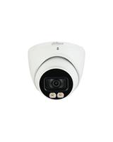 HAC-HDW1500T-IL-A-S2 5MP 2,8MM IR EYEBALL HDCVI SMART DUAL LIGHT