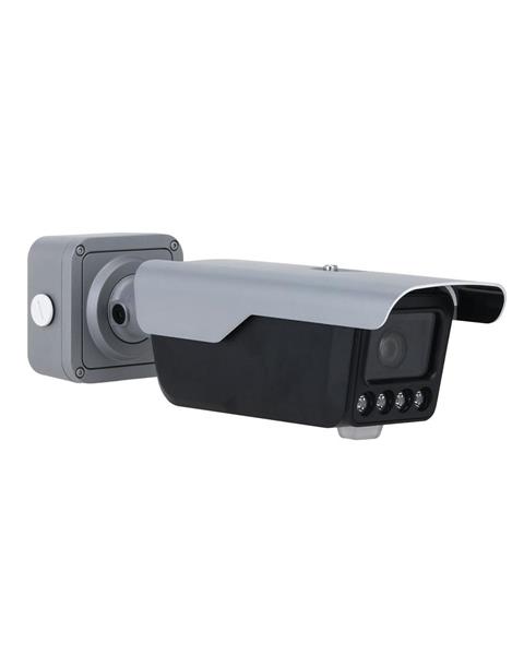 ITC413-PW4D-IZ3 LETTURA TARGHE ANPR 8-32MM 120KM/H 12V/POE
