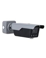 ITC413-PW4D-IZ3 LETTURA TARGHE ANPR 8-32MM 120KM/H 12V/POE
