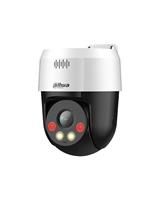 SD2A500NB-GNY-A-PV 5MP 4MM IR PT IP FULL COLOR 12V/POE